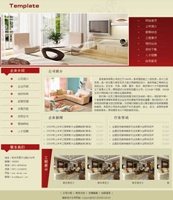 设计装修公司网站建设