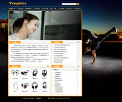 耳机生产企业网站建设